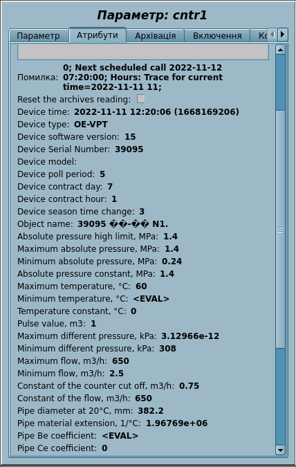 Result and the operative setup.